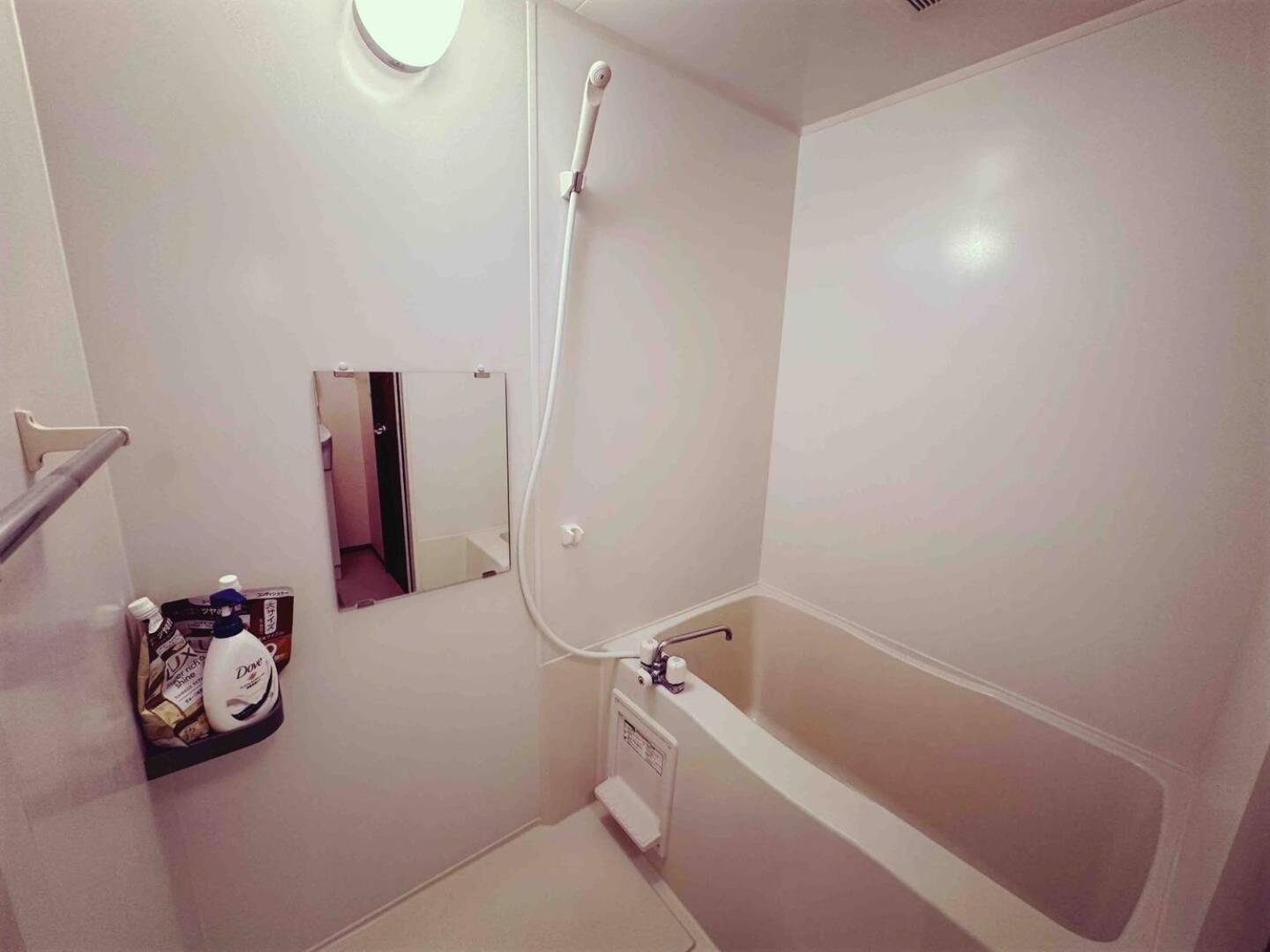 Appartamento Ikebukuro Station 11 Mins Walk #1